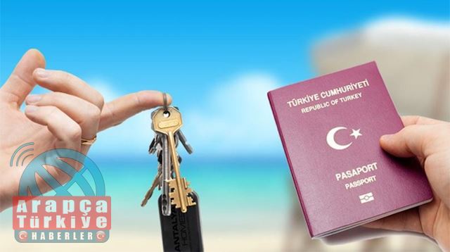 خليل أرسلان المستثمرون السوريون من أكثر الفئات الحاصلة على الجنسية التركية