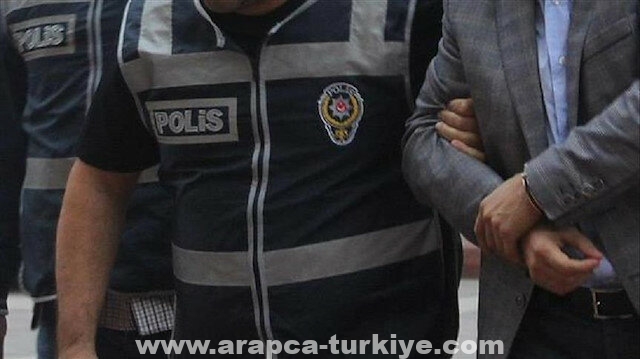 الشرطة التركية تعتقل 9 مشتبهين بانتمائهم لـ"داعش" الإرهابي بإسطنبول