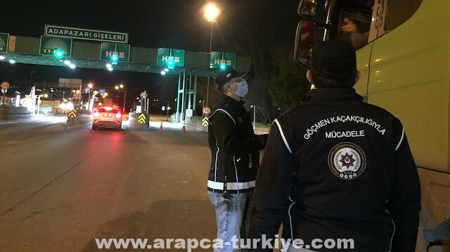 ضبط 25 مهاجرًا غير نظامي غربي تركيا