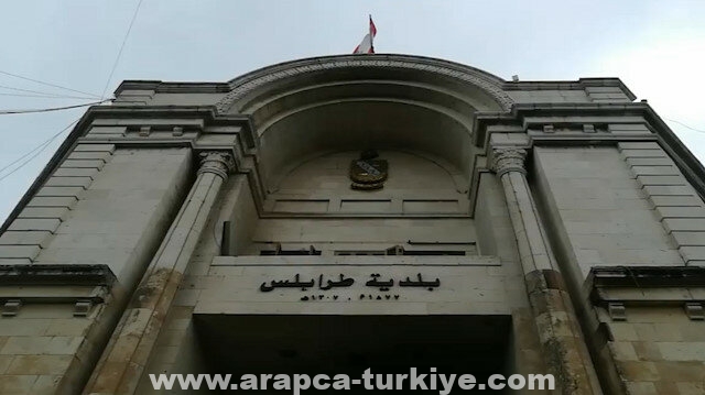 تركيا تبدي استعدادها لترميم مبان حكومية في طرابلس اللبنانية