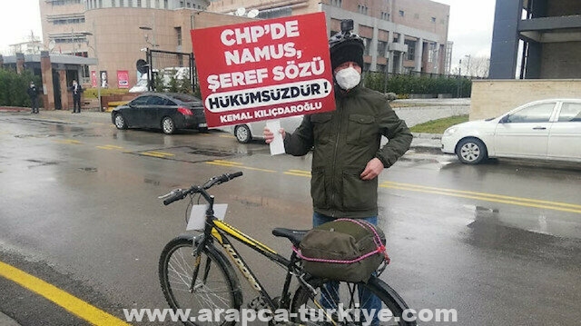 عامل تركي يفضح بلدية "إمام أوغلو": حملة تصفية لفصل العمّال!