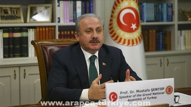 رئيس البرلمان التركي: نسعى للتعبير عن صداقتنا لمقدونيا