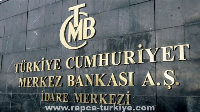 البنك المركزي التركي 1.3 مليار دولار تدفقات المحافظ في تركيا خلال نوفمبر