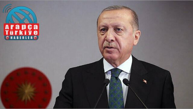 الرئيس أردوغان : اقتحام الكونغرس الأمريكي صدم العالم بأسره