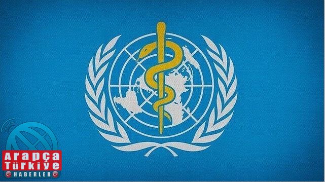 الصحة العالمية تشكر تركيا على حسن اتباعها توصيات المنظمة