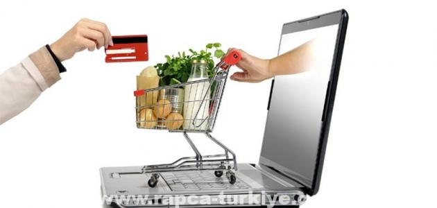 نظام بشار أسد يفرض "سجل تجاري" للبيع عبر الإنترنت