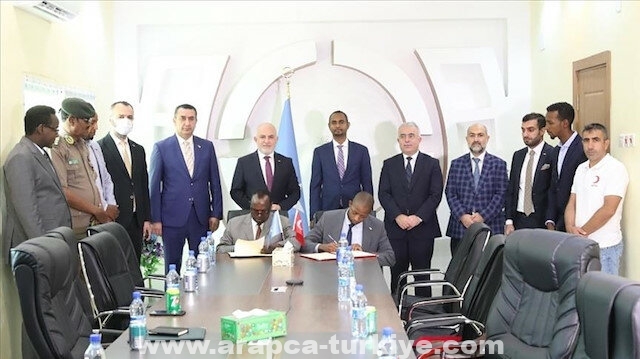 اتفاقية تعاون بين "الهلال" التركي و"العدل" الصومالية