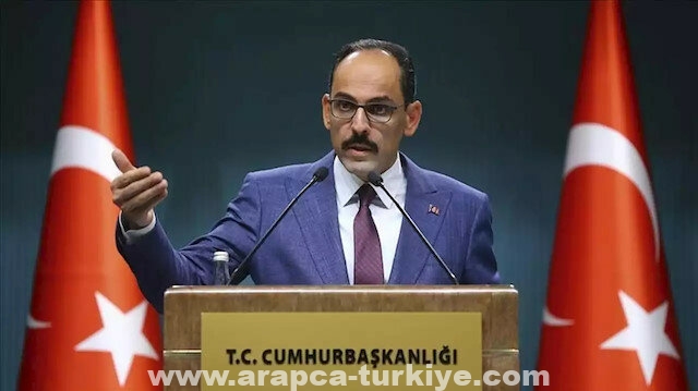 قالن: تركيا تستحق دستورًا يقف سدًا أمام الانقلابات العسكرية