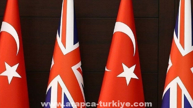 لورد بريطاني: اتفاقية التجارة الحرة مع تركيا فرصة مهمة