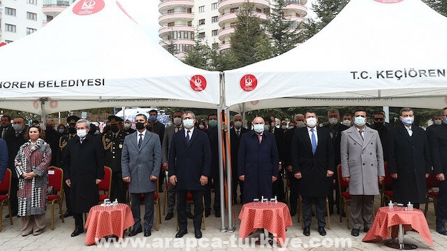 أنقرة.. إحياء الذكرى 29 لضحايا مجزرة "خوجالي" بأذربيجان