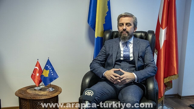 وزير كوسوفي: نرغب في تمتين العلاقات مع تركيا