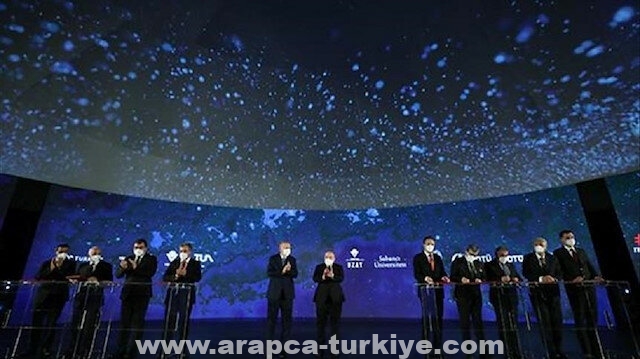 وزيرة إماراتية: نتمنى النجاح لتركيا في استكشاف الفضاء