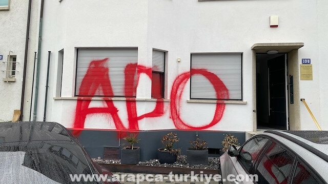 سويسرا.. أنصار "بي كا كا" يعتدون على منزل رئيس منظمة تركية