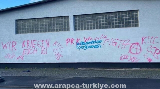 ألمانيا.. أنصار "بي كا كا" يعتدون على مسجد ومركز ثقافي تركي