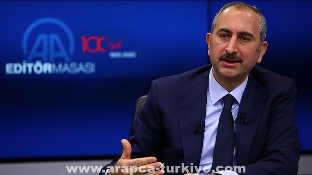 وزير العدل التركي: تطبيق خطة عمل حقوق الإنسان سيخضع لمراقبة شعبنا