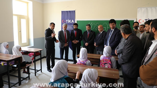 "تيكا" التركية تستكمل صيانة 16 صفا دراسيا في أفغانستان
