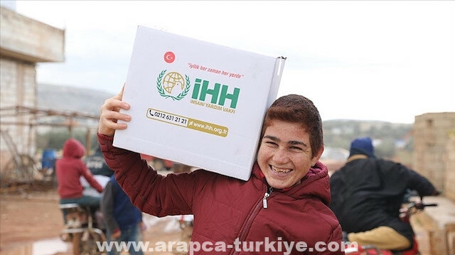 من أرزينجان التركية إلى إدلب السورية.. 25 طنا مساعدات