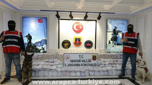 تركيا تضبط كميات من المخدرات في عملية ضد "بي كا كا" الإرهابية