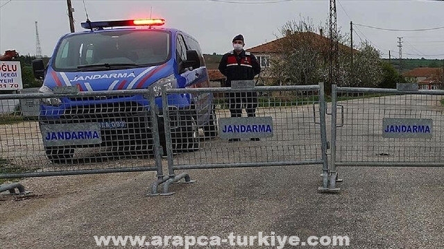 الأمن التركي يضبط 23 طالب لجوء أعادتهم بلغاريا