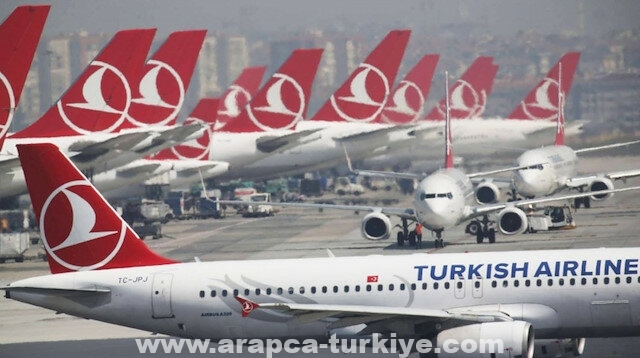 الخطوط التركية تطلب من مسافريها ملء "استمارة الدخول إلى تركيا"