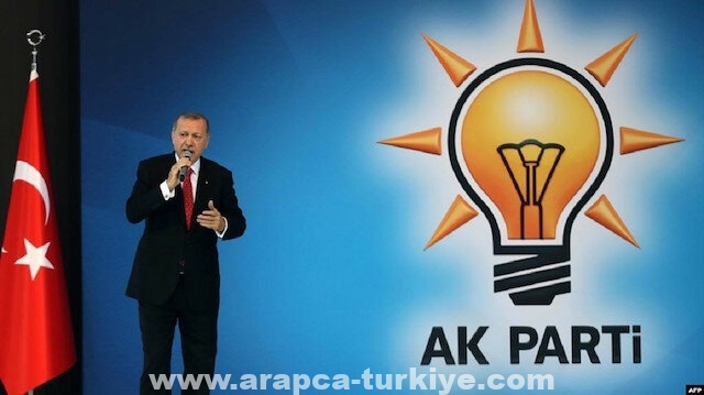 "العدالة والتنمية" التركي يستعد لعقد مؤتمره العام السابع