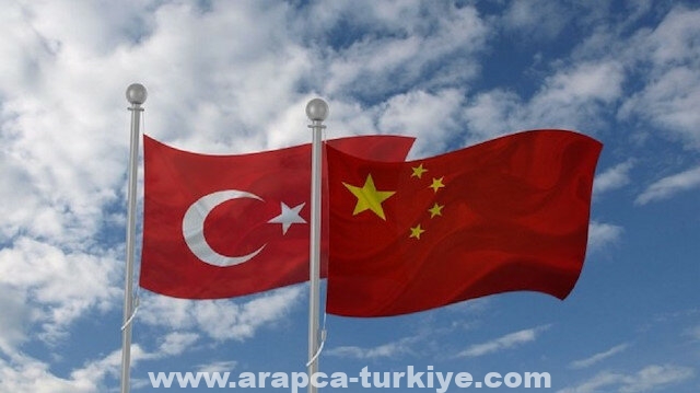 تركيا والصين حققتا نموًّا بين دول مجموعة العشرين خلال 2020