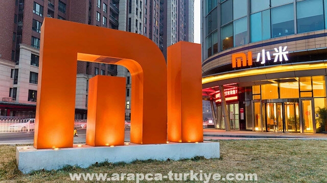 شركة Xiaomi الشهيرة تنشر وظائف جديدة من أجل مصنعها الجديد في تركيا