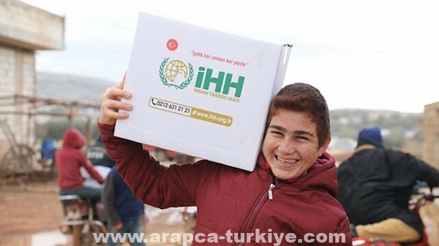 "الإغاثة التركية" تستهدف 2 مليون محتاج حول العالم في رمضان
