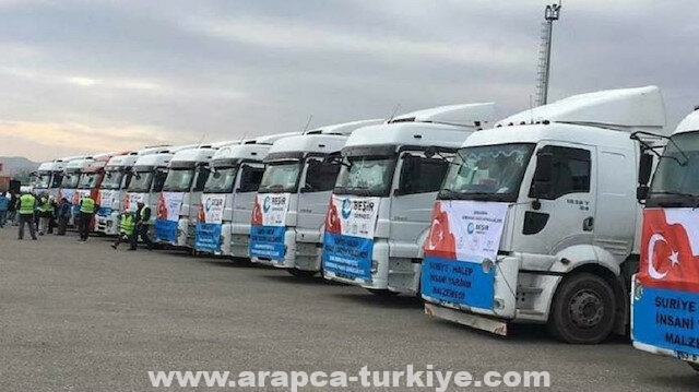 مساعدات إنسانية من "بورصة" التركية إلى سوريا