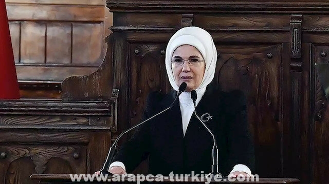 "أمينة أردوغان" تدعو للتعاون للقضاء على "وباء العنف" ضد المرأة