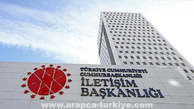 تركيا: الانسحاب من "اتفاقية إسطنبول" لا يعني التهاون في حماية المرأة