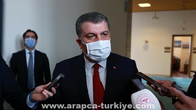 وزير الصحة التركي: سنبدأ التطعيم بـ"فايزر ـ بيونتيك" خلال أيام