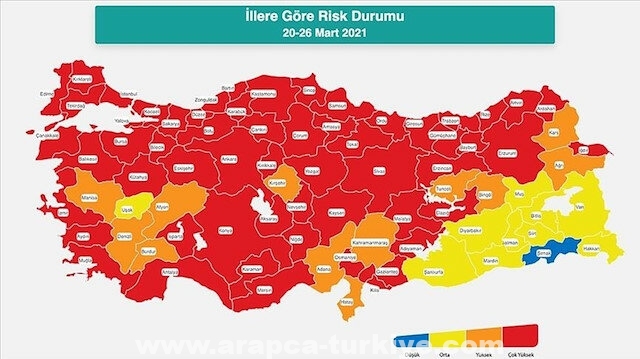تركيا.. خريطة "محدثة" لكورونا حسب درجة الخطورة