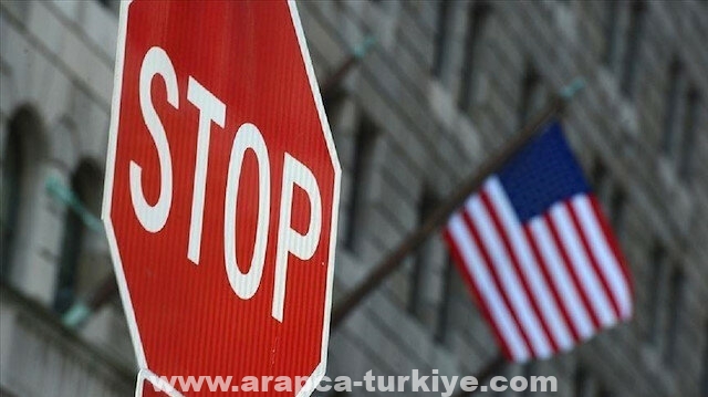 تشابه بالأسماء.. تركيان ضحية العقوبات الأمريكية