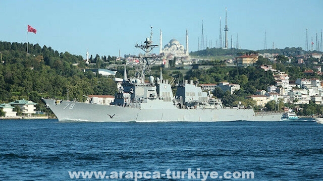 واشنطن تبلغ أنقرة بعبور سفينتين حربيتين أمريكيتين إلى البحر الأسود