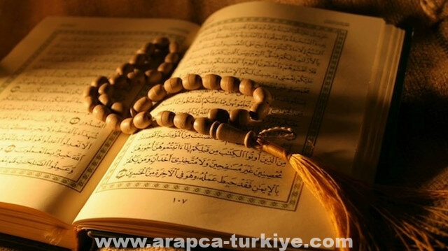 في 36 دولة.. وقف تركي يوزع 90 ألف نسخة من القرآن في رمضان