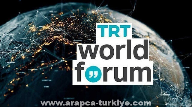 منتدى "تي آر تي وورلد" ينافش أوضاع السوريين في تركيا