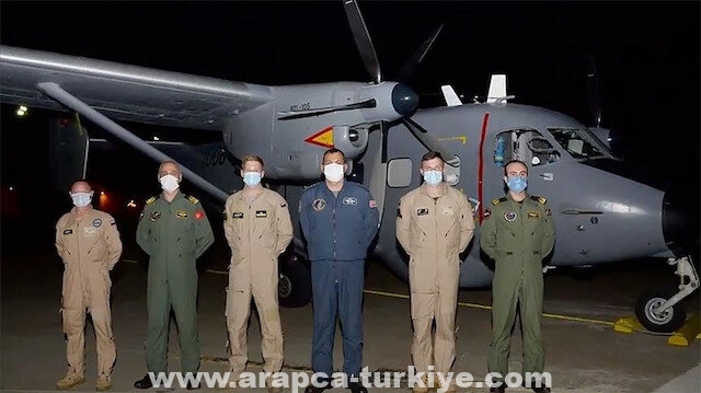 وصول طائرة "دورية بحرية" أطلسية إلى تركيا