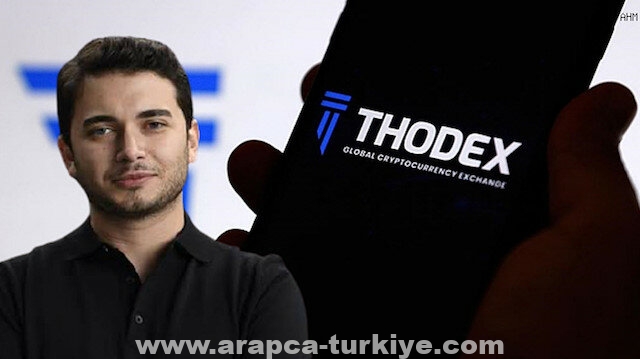بطلب تركيا.. الانتربول يلاحق مؤسس منصة ثوديكس للعملات الرقمية