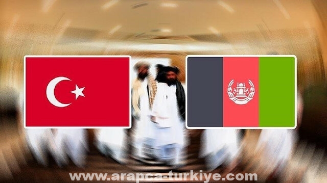 إسطنبول تستضيف اجتماعا لوزراء خارجية تركيا وأفغانستان وباكستان