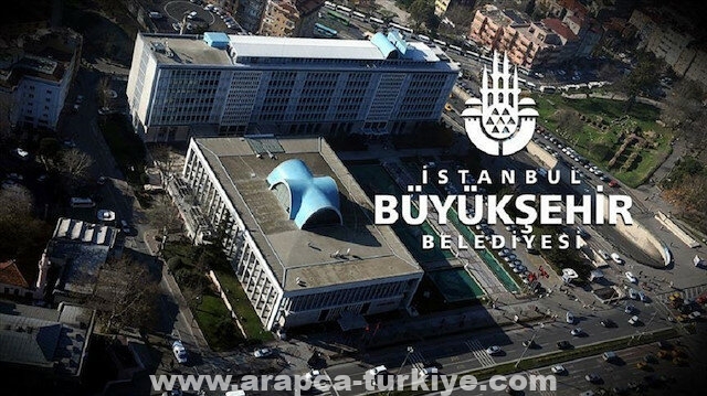 إسطنبول تنضم لبرنامج "استدامة المدن الخضراء"