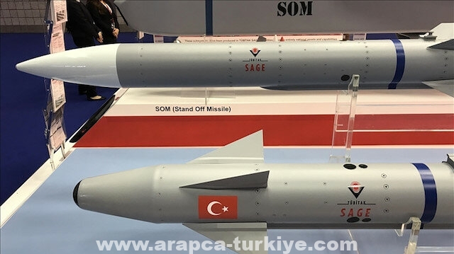 تركيا.. "توبيتاك" توفر للجيش والشرطة صواريخ محلية عالية التقنية