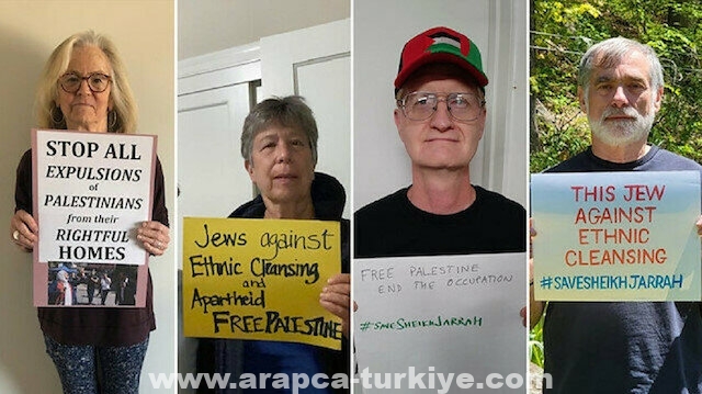 منظمة "الصوت اليهودي من أجل السلام": إسرائيل دولة احتلال وعنصرية
