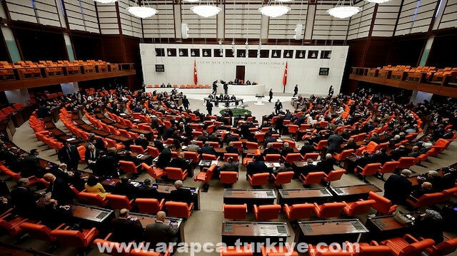 تركيا.. مشروع برلماني لتسليط الضوء على الفصل العنصري الإسرائيلي