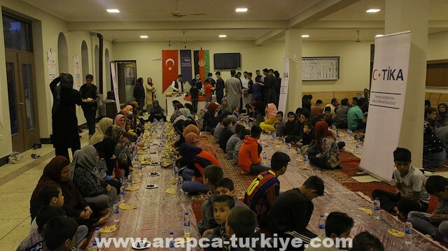 "تيكا" التركية تقيم مأدبة إفطار لـ 255 يتيما بأفغانستان