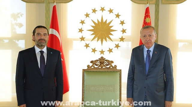 أردوغان يلتقي الحريري في إسطنبول