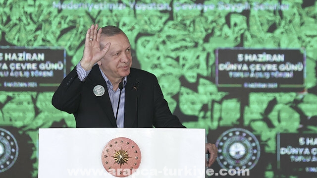 الرئيس أردوغان يفتتح عددا من المشاريع البيئية