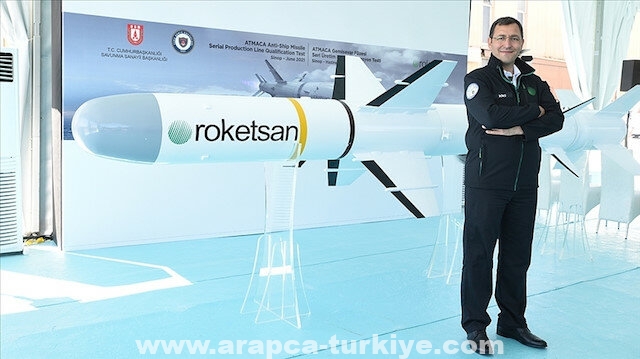 صاروخ "أطمجة".. السيف الفولاذي للبحرية التركية