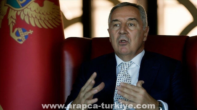 رئيس الجبل الأسود: قررنا زيادة التعاون الاقتصادي مع الصديقة تركيا