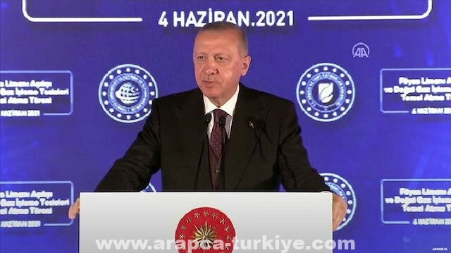 أردوغان يعلن اكتشاف 135 مليار متر مكعب من الغاز بالبحر الأسود